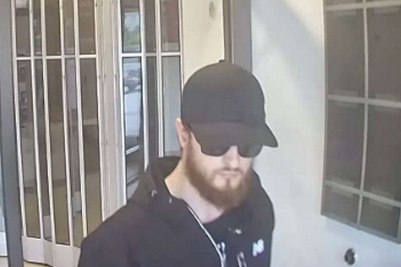 Fraude à Sherbrooke : la police cherche à identifier une personne
